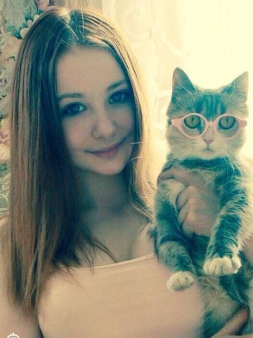 Юлия